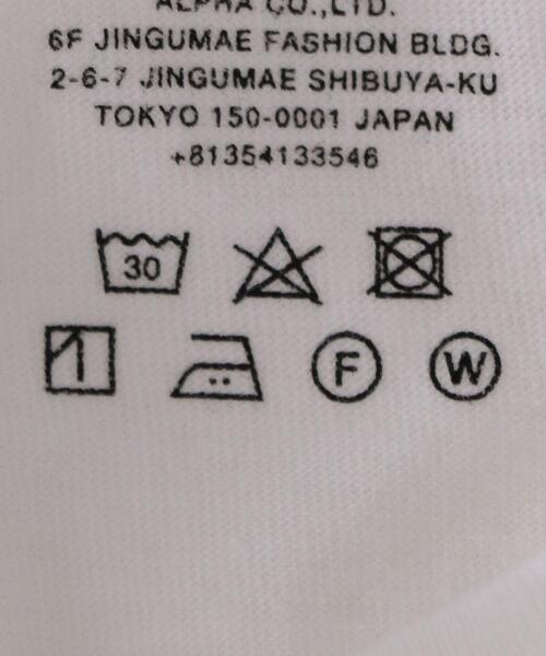 FreshService（フレッシュサービス）の「＜FreshService（フレッシュサービス）＞ 2パック Tシャツ■■■（Tシャツ/カットソー・メンズ・ホワイト・XXL）」の5枚目の写真