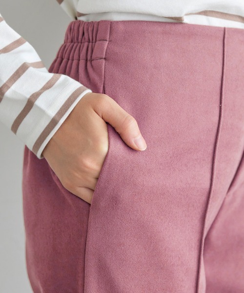 Pierrot（ピエロ）の「カット起毛ピンタックボックスパンツ（その他パンツ・レディース・アイボリー/ミント/ブラック/モカ/ライトグレー/ピンク/ブルーグリーン・M/L/PS/PM/PL/S）」の15枚目の写真