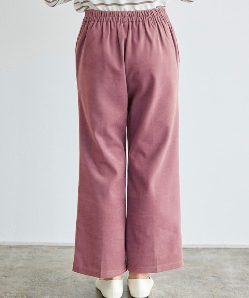 Pierrot（ピエロ）の「カット起毛ピンタックボックスパンツ（その他パンツ・レディース・アイボリー/ミント/ブラック/モカ/ライトグレー/ピンク/ブルーグリーン・M/L/PS/PM/PL/S）」の10枚目の写真