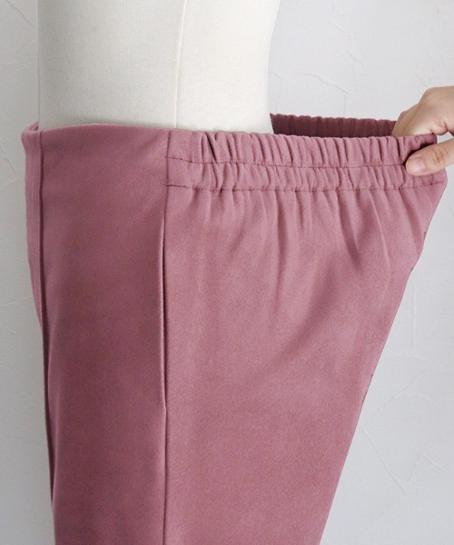 Pierrot（ピエロ）の「カット起毛ピンタックボックスパンツ（その他パンツ・レディース・アイボリー/ミント/ブラック/モカ/ライトグレー/ピンク/ブルーグリーン・M/L/PS/PM/PL/S）」の9枚目の写真