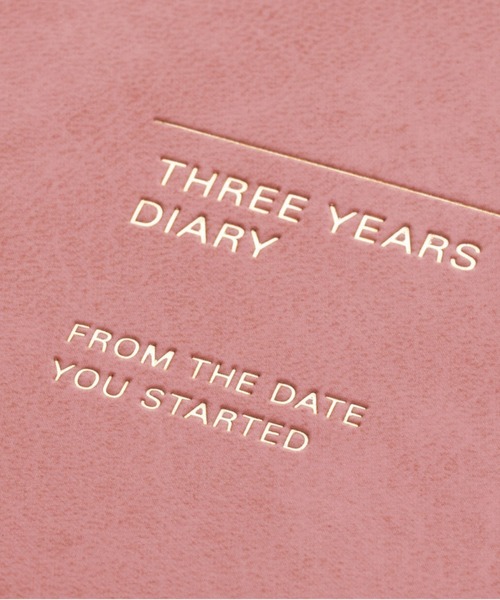 日記 3年連用 年号フリー A5正寸 ソフトカバー マークス