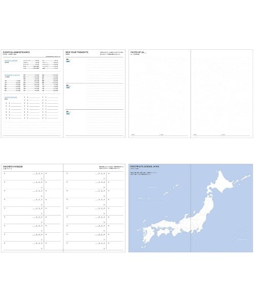 日記 3年連用 年号フリー A5正寸 ソフトカバー マークス