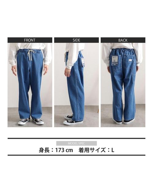 SMITH'S（スミス）の「SMITH'S(スミス)別注ペインターイージーパンツ（デニムパンツ・メンズ・オフホワイト/ネイビー・X-LARGE/LARGE/SMALL/MEDIUM）」の15枚目の写真
