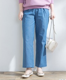 F by ROSSO　デニムタックストレートパンツ