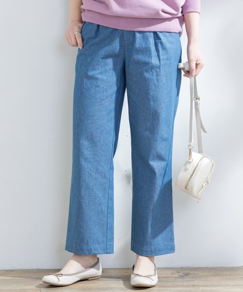 F by ROSSO（エフバイロッソ）の「F by ROSSO　デニムタックストレートパンツ（デニムパンツ・レディース・ホワイト/インディゴブルー・38/36）」の9枚目の写真