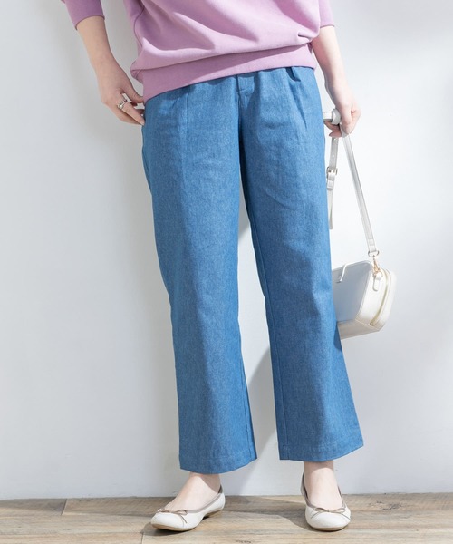 F by ROSSO（エフバイロッソ）の「F by ROSSO　デニムタックストレートパンツ（デニムパンツ・レディース・ホワイト/インディゴブルー・38/36）」の10枚目の写真