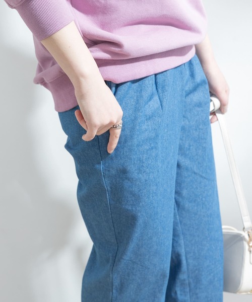 F by ROSSO（エフバイロッソ）の「F by ROSSO　デニムタックストレートパンツ（デニムパンツ・レディース・ホワイト/インディゴブルー・38/36）」の16枚目の写真