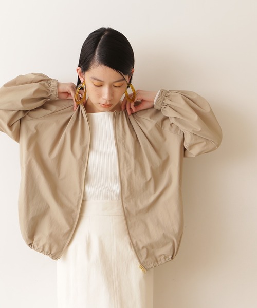 NATURAL BEAUTY BASIC（ナチュラルビューティーベーシック）の