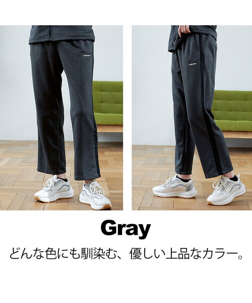 美品 ★ MARK&LONA ジャージ ストレッチ パンツ グレー カタログ掲載 美品 ☆ MARK&LONA ジャージ ストレッチ パンツ グレー カタログ