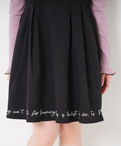 Melteen（メルティーン）の「【Melteen】肩フリル裾ロゴジャンパー