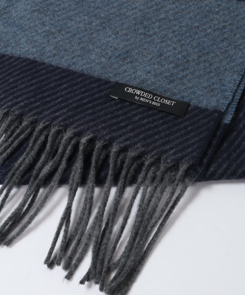 【セール】【V.FRAAS(ヴィ・フラース)】配色ライン ツイルマフラー（マフラー）｜CROWDED CLOSET（クラウデッドクローゼット）