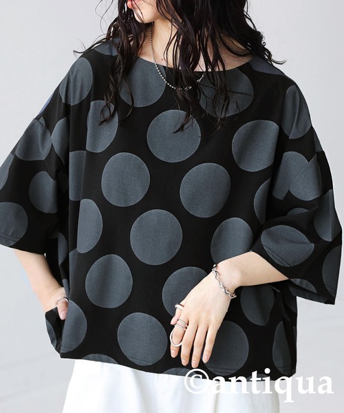 アンティカ 変形トップスドット、レトロ antiqua（アンティカ）の「レトロドット柄トップス（Tシャツ