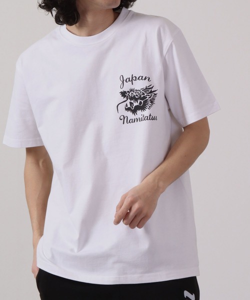 波達(NAMITATSU)（ナミタツ）の「波達(NAMITATSU) Tiger&Dragon Tシャツ 半袖（Tシャツ/カットソー・メンズ・ホワイト/ブラック・M/L）」の12枚目の写真