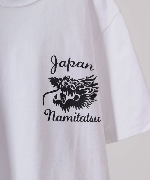波達(NAMITATSU)（ナミタツ）の「波達(NAMITATSU) Tiger&Dragon Tシャツ 半袖（Tシャツ/カットソー・メンズ・ホワイト/ブラック・M/L）」の5枚目の写真