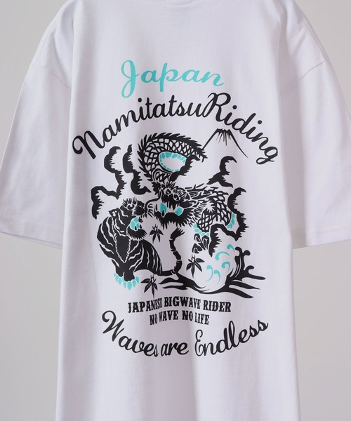 波達(NAMITATSU)（ナミタツ）の「波達(NAMITATSU) Tiger&Dragon Tシャツ 半袖（Tシャツ/カットソー・メンズ・ホワイト/ブラック・M/L）」の6枚目の写真