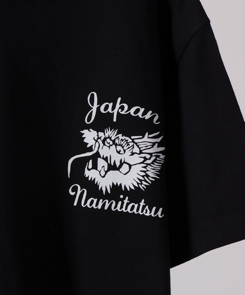 波達(NAMITATSU)（ナミタツ）の「波達(NAMITATSU) Tiger&Dragon Tシャツ 半袖（Tシャツ/カットソー・メンズ・ホワイト/ブラック・M/L）」の9枚目の写真
