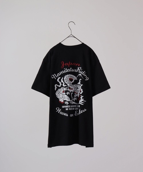 波達(NAMITATSU)（ナミタツ）の「波達(NAMITATSU) Tiger&Dragon Tシャツ 半袖（Tシャツ/カットソー・メンズ・ホワイト/ブラック・M/L）」の8枚目の写真