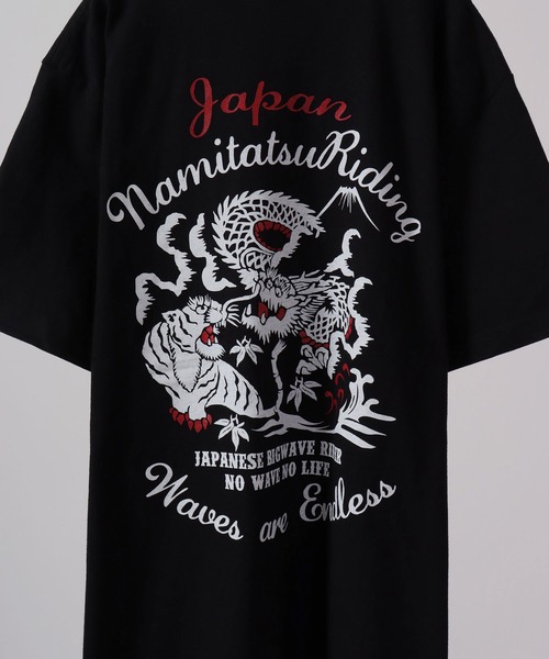 波達(NAMITATSU)（ナミタツ）の「波達(NAMITATSU) Tiger&Dragon Tシャツ 半袖（Tシャツ/カットソー・メンズ・ホワイト/ブラック・M/L）」の10枚目の写真