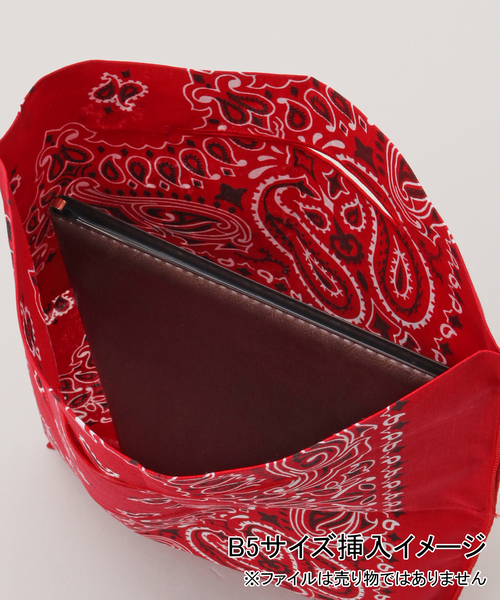 JOINT WORKS（ジョイントワークス）の「【BANSAC / バンサック】SOLID COLOR（エコバッグ/サブバッグ・レディース・パープル/レッド/ホワイト/サックスブルー/オレンジ/イエロー/ネイビー/グリーン/ブラック・FREE）」の14枚目の写真