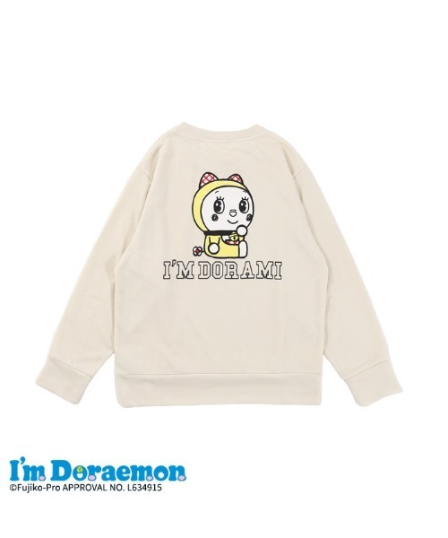 RUGGEDWORKS(ラゲッドワークス)の「【完売】《ドラえもん》I'm Doraemon スウェット トレーナー(スウェット・レディース・ホワイト系1/ホワイト系3/ホワイト系2・M/LL/L)」の1枚目の写真