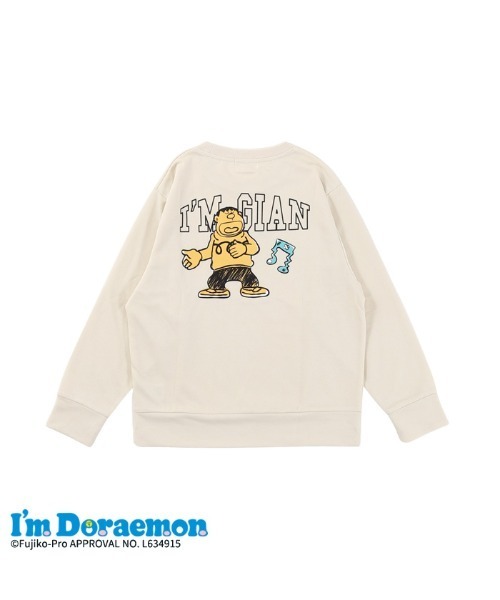 RUGGEDWORKS(ラゲッドワークス)の「【完売】《ドラえもん》I'm Doraemon スウェット トレーナー(スウェット・レディース・ホワイト系1/ホワイト系3/ホワイト系2・M/LL/L)」の3枚目の写真