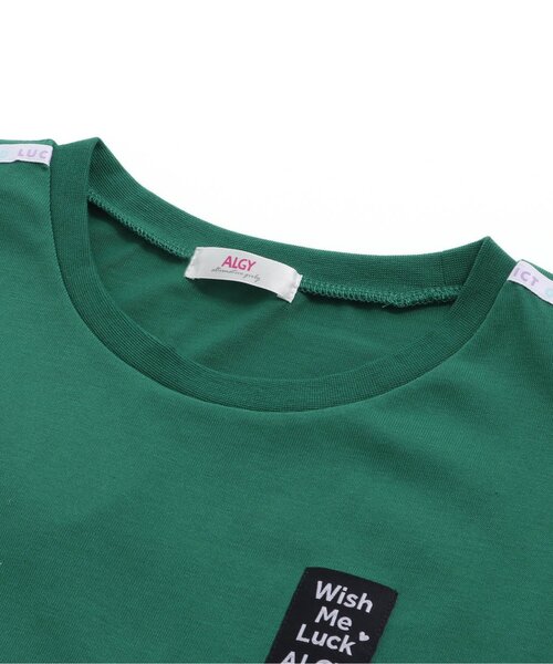 algy（アルジー）の「【接触冷感】カラフルロゴラインワンピ（ワンピース・キッズ・オフホワイト/ブラック/グリーン・XX-SMALL/X-SMALL/MEDIUM/SMALL）」の8枚目の写真