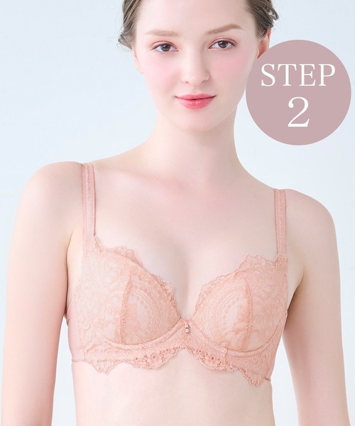 【セール】ベルステップ2ブラ23A1 ブラデリス 育乳補整 補正下着（ブラジャー）｜BRADELIS NEWYORK（ブラデリスニューヨーク）