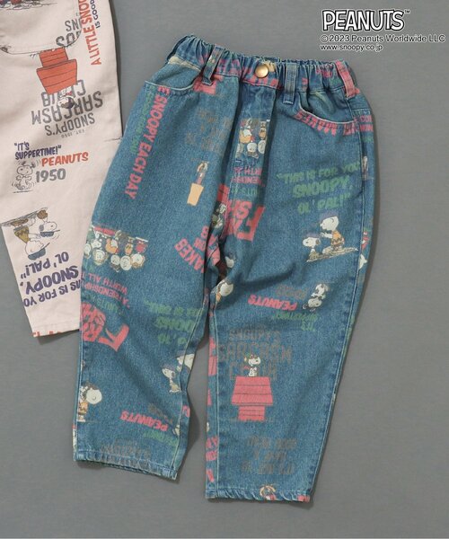 PEANUTS（ピーナッツ）の「PEANUTS 総柄パンツ（その他パンツ・キッズ・キナリ/インディゴブルー・90/110/100/80/120）」の2枚目の写真
