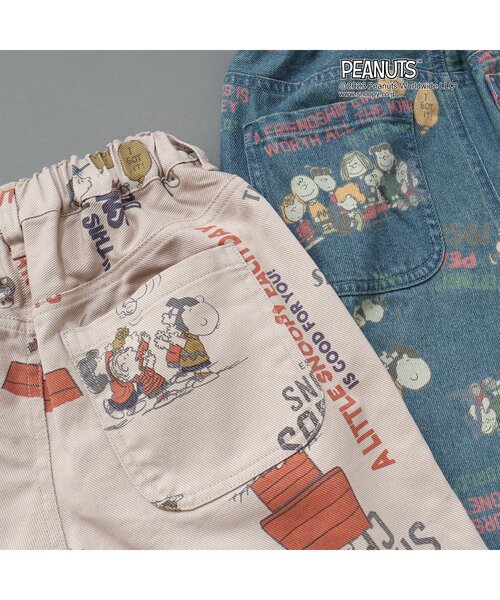 PEANUTS（ピーナッツ）の「PEANUTS 総柄パンツ（その他パンツ・キッズ・キナリ/インディゴブルー・90/110/100/80/120）」の4枚目の写真
