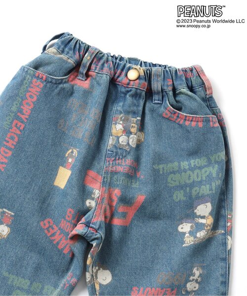 PEANUTS（ピーナッツ）の「PEANUTS 総柄パンツ（その他パンツ・キッズ・キナリ/インディゴブルー・90/110/100/80/120）」の13枚目の写真