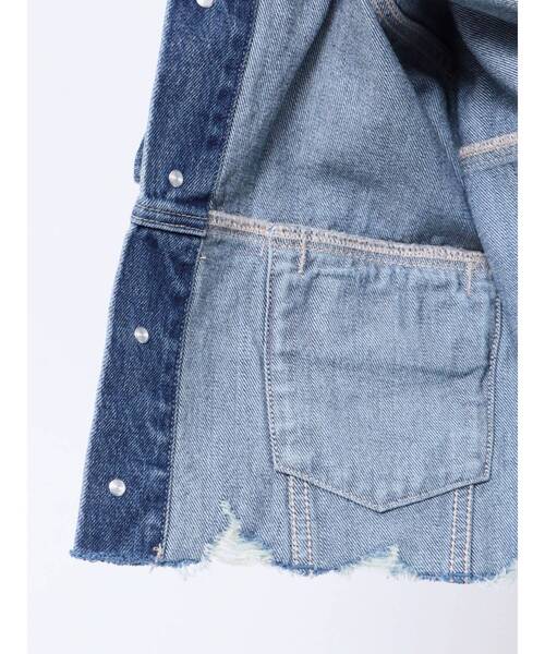 EVRIS（エヴリス）の「フリンジデザインデニムジャケット