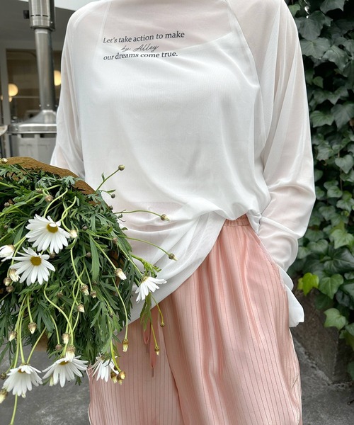 Alley by w closet（アリーバイダブルクローゼット）の「【Alley】パイピング切替パンツ（その他パンツ・レディース・ピンク/サックスブルー・FREE）」の22枚目の写真