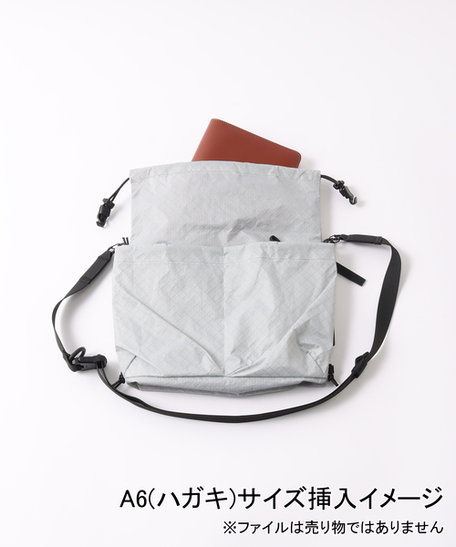レターパック　SA60g 白10g 1B 20g 計100g シールエクステ レターパック SA60g 白10g 1B 20g 計100g シールエクステ 楽天