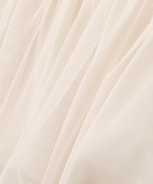 PROPORTION BODY DRESSING（プロポーションボディドレッシング）の「ペプラムチュールブラウス / 1214110412（シャツ/ブラウス・レディース・ホワイト系その他/ピンク/グレー・FREE）」の7枚目の写真