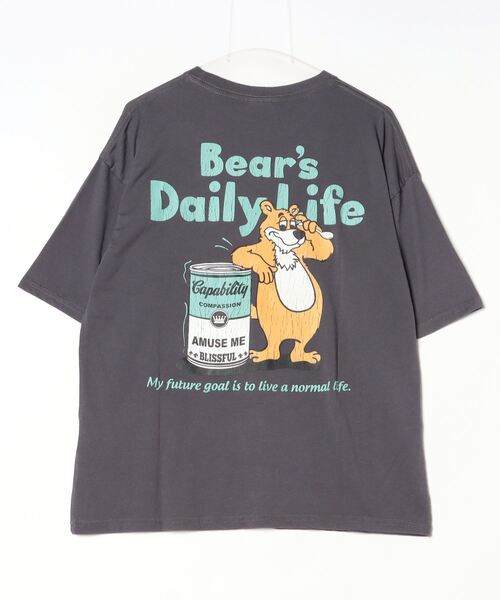FUNALIVE（ファンアライブ）の「ｵｰﾊﾞｰｻｲｽﾞ ｽﾉｰｳｫｯｼｭ加工 レトロTｼｬﾂ レトロベア　半袖（Tシャツ/カットソー・メンズ・スミクロ/ブラック/ダークグリーン/ネイビー・LL/L/M）」の7枚目の写真