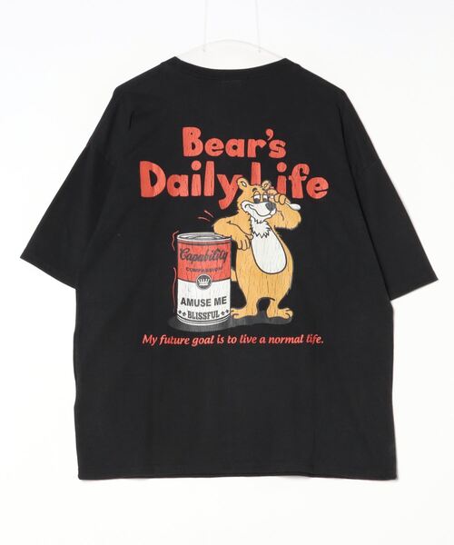 FUNALIVE（ファンアライブ）の「ｵｰﾊﾞｰｻｲｽﾞ ｽﾉｰｳｫｯｼｭ加工 レトロTｼｬﾂ レトロベア　半袖（Tシャツ/カットソー・メンズ・スミクロ/ブラック/ダークグリーン/ネイビー・LL/L/M）」の8枚目の写真