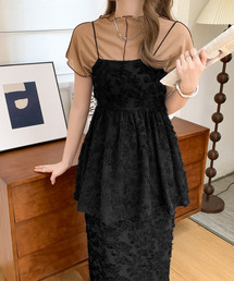 emi+（エミプラス）の「ジャガードププラムキャミ＋スカートセットアップ（セットアップ）」