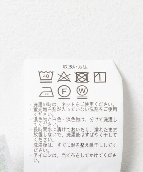 ITEMS URBANRESEARCH（アイテムズ アーバンリサーチ）の「FOX Youth ワンポイント シャツ（シャツ/ブラウス・メンズ・アイボリー/ネイビー/グリーン・LARGE/MEDIUM）」の17枚目の写真