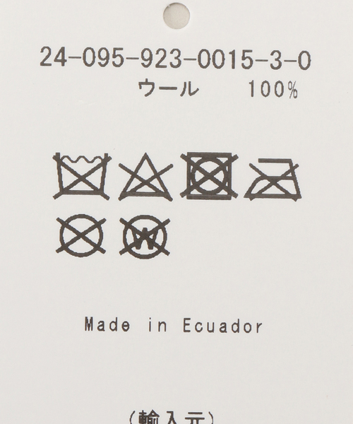 SENSI STUDIO(センシスタジオ)の「SENSI STUDIO/センシ スタジオ 別注 LONG BRIM FELTED HAT(ハット)(ハット・レディース・ブラック・FREE)」の10枚目の写真