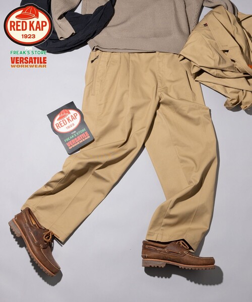 RED KAP（レッドキャップ）の「RED KAP/レッドキャップ 別注 SMU PT-38 SETUP 2TUCK WIDE PANTS/リラックスフィット（チノパンツ・メンズ・グレー/ブラック/ベージュ・MEDIUM/LARGE）」の3枚目の写真