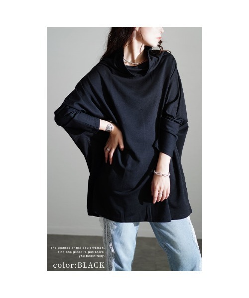 Sawa a la mode(サワアラモード)の「オフタートルカットソー(Tシャツ/カットソー・レディース・ブラック/グレー・FREE)」の12枚目の写真
