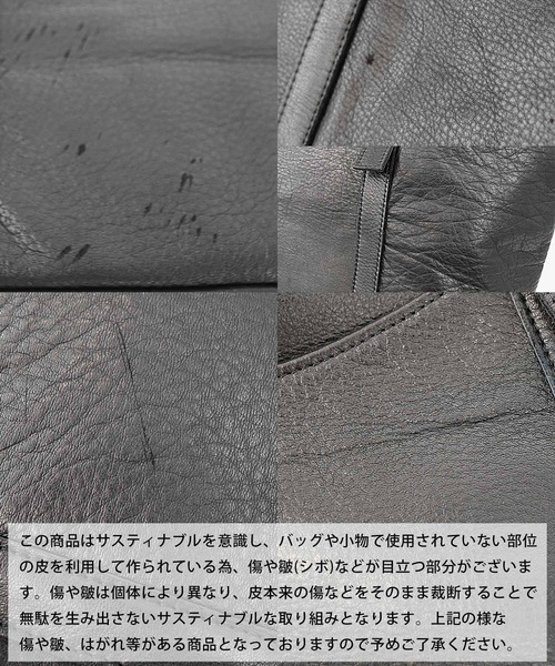 perche(ペルケ)の「ペルケ perche / ガーメントレザー・サスティナブル2wayボストンL(ボストンバッグ・レディース・ブラック・FREE)」の6枚目の写真