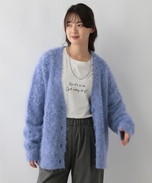 GLOBAL WORK Smile Seed Store（グローバルワーク スマイルシードストア）の「ふわもちシャギーカーディガン/116045（カーディガン/ボレロ・レディース・ブルー/ベージュ/チャコール・MEDIUM/LARGE/X-LARGE/SMALL）」の15枚目の写真