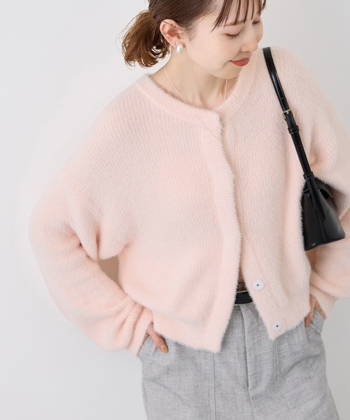 fluffy knitフラッフィーニット/ふわふわMIXフェザーニット