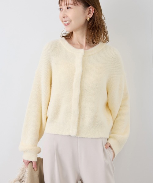 fluffy knitフラッフィーニット/ふわふわMIXフェザーニット