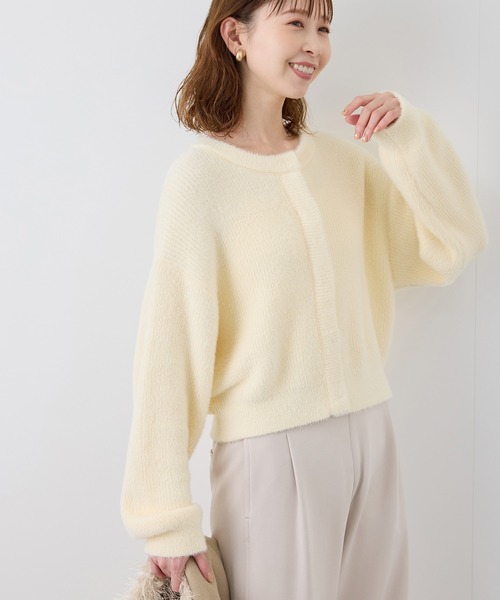 fluffy knitフラッフィーニット/ふわふわMIXフェザーニット