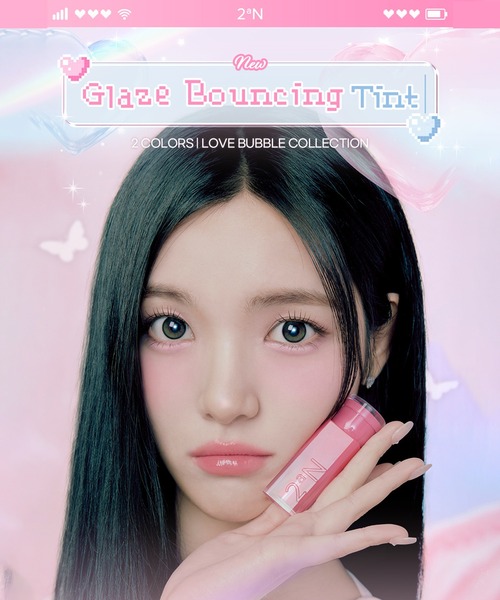 2aN(トゥーエーエヌ)の「【新色追加】【2aN/トゥーエーエヌ】 Glaze Bouncing Tint (グレイズバウンシングティント)(口紅/リップティント/グロス・レディース・#01 Nudy Coco/#02 Rosy Mocha/#03 Lazy/#04 Peach Chou/#05 BUBBLY/#06 Berry Shower/#07 Chewy/#08 Rose Moon/#09 Candy Chew/#10 Cherry Bite/13 Jam Jam/14 Figme/16 SUGAR BUBBLE/15 PEACH BUBBLE/12 CHERRY JUICE/11 PEACH ADE/17 Enchanted/18 Illusion・FREE)」の21枚目の写真