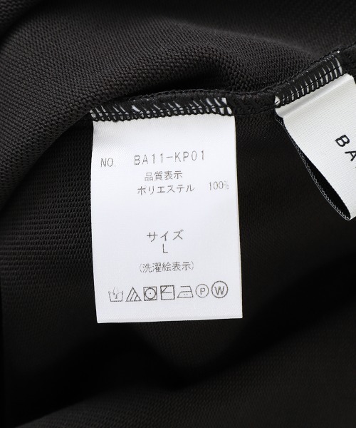 BALLAST ARK（バラストアーク）の「BALLAST ARK / バラストアーク：ECO BLUE KNIT PANTS：BA11-KP01[AST]（スウェットパンツ・メンズ・チャコール/ネイビー・M/L）」の9枚目の写真