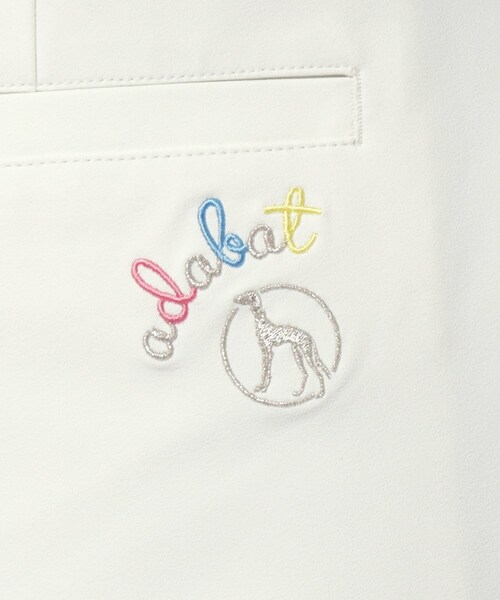 adabat（アダバット）の「◆撥水加工 バックシャーリングアンクルパンツ（その他パンツ・レディース・ホワイト/ブラック・42/40/38/36/34）」の7枚目の写真