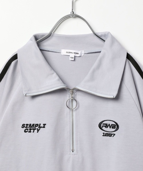 ぴろ パティオCMH】レザートートバッグ L 2WAY 本革 A4サイズ ビジネス